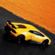 Illustration for article titled Il Principe dei Tori | Tomica Lamborghini Huracan Performante | Inspection Room